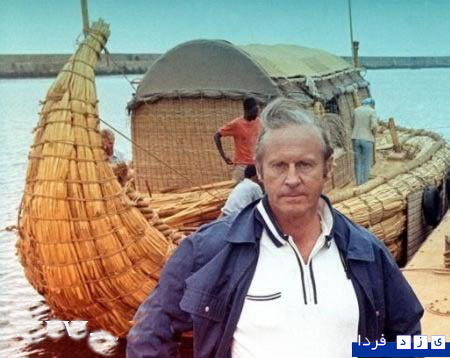 http://www.yazdfarda.com/media/news_gal/file_43154.jpeg
