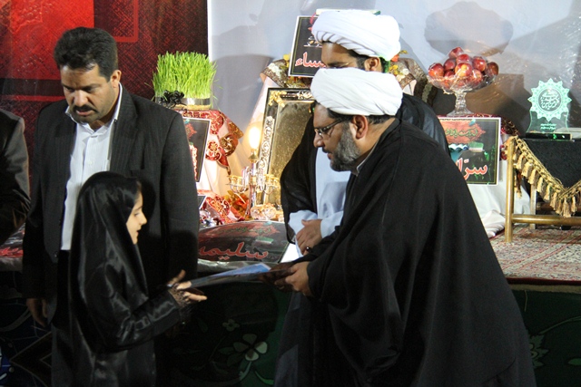 http://www.yazdfarda.com/media/news_gal/file_47114.jpeg