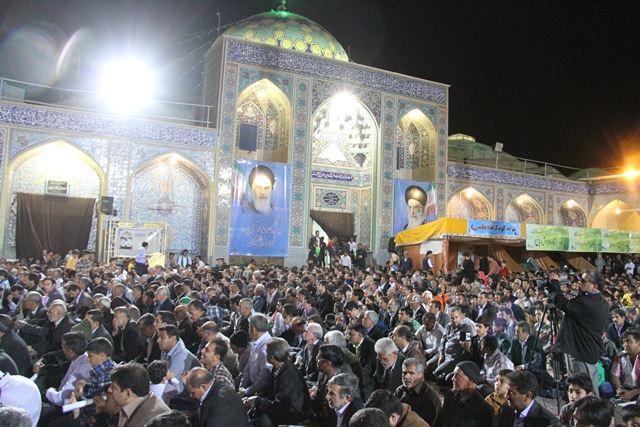 http://www.yazdfarda.com/media/news_gal/file_47131.jpeg