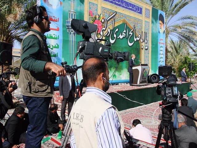 http://www.yazdfarda.com/media/news_gal/file_50351.jpeg