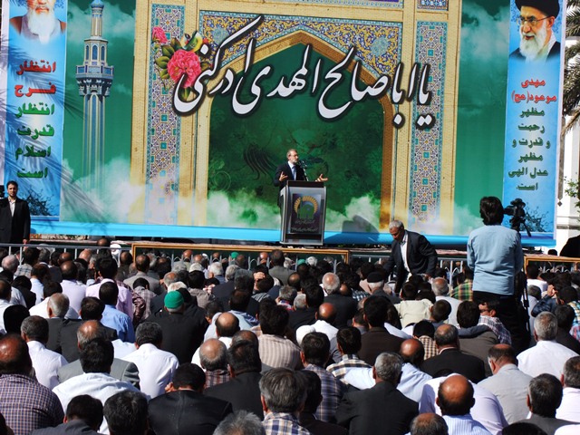 http://www.yazdfarda.com/media/news_gal/file_50352.jpeg