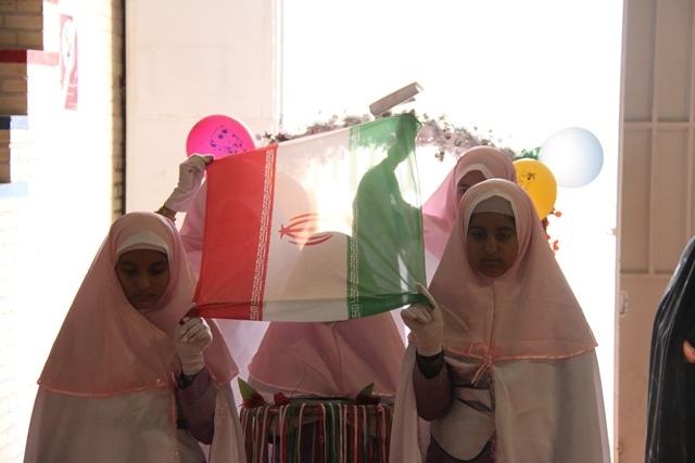 http://www.yazdfarda.com/media/news_gal/file_51927.jpeg