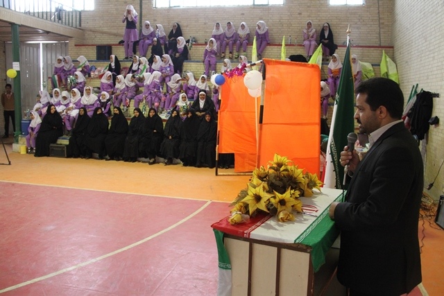 http://www.yazdfarda.com/media/news_gal/file_51934.jpeg
