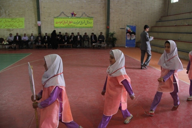 http://www.yazdfarda.com/media/news_gal/file_51940.jpeg