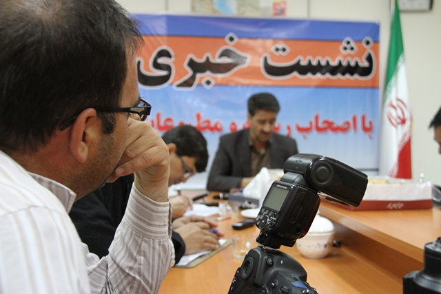 http://www.yazdfarda.com/media/news_gal/file_51957.jpeg