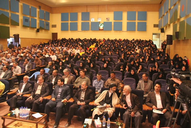 http://www.yazdfarda.com/media/news_gal/file_52391.jpeg