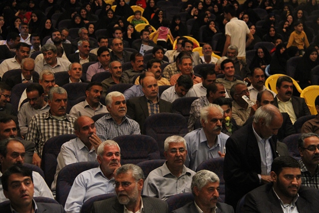 http://www.yazdfarda.com/media/news_gal/file_52392.jpeg