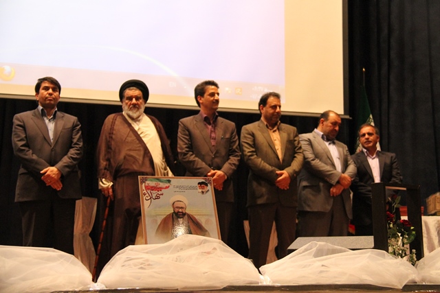 http://www.yazdfarda.com/media/news_gal/file_52401.jpeg
