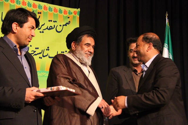 http://www.yazdfarda.com/media/news_gal/file_54165.jpeg