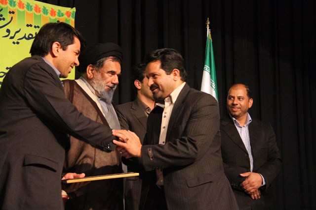 http://www.yazdfarda.com/media/news_gal/file_54168.jpeg