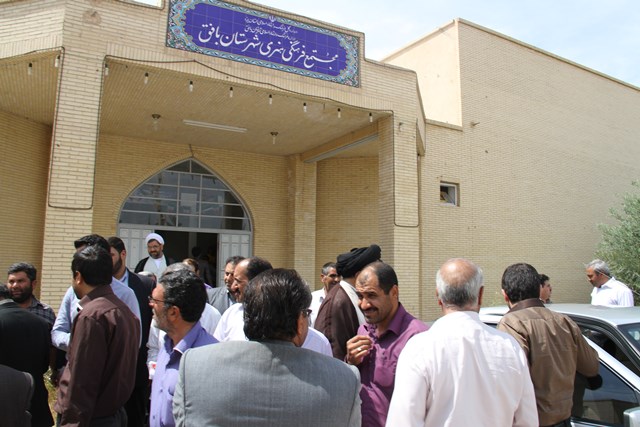 http://www.yazdfarda.com/media/news_gal/file_54178.jpeg
