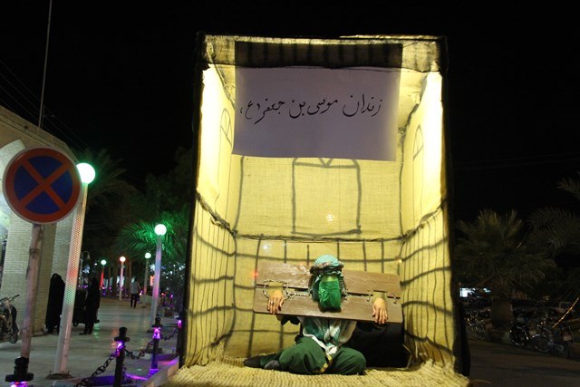 http://www.yazdfarda.com/media/news_gal/file_54880.jpeg