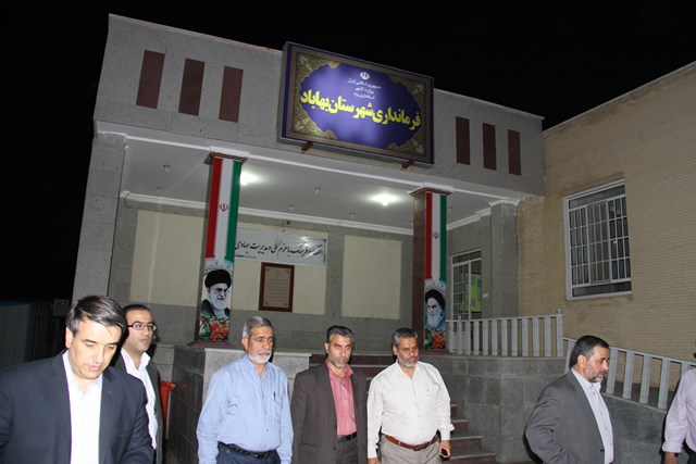 http://www.yazdfarda.com/media/news_gal/file_56942.jpeg
