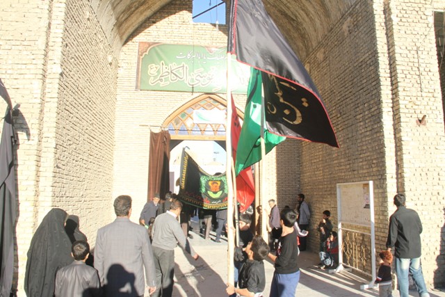 http://yazdfarda.com/media/news_gal/file_72141.jpeg