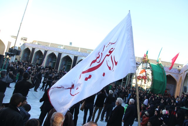 http://yazdfarda.com/media/news_gal/file_72145.jpeg