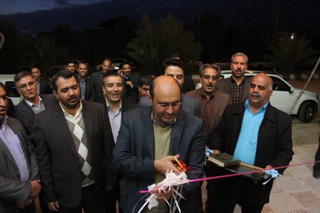 http://yazdfarda.com/media/news_gal/file_75030.jpeg