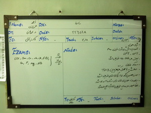 http://www.yazdfarda.com/media/news_gal/file_7669.jpeg