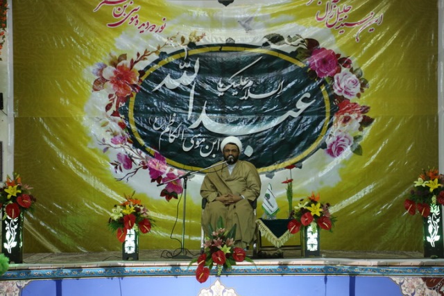 http://www.yazdfarda.com/media/news_gal/file_78944.jpeg