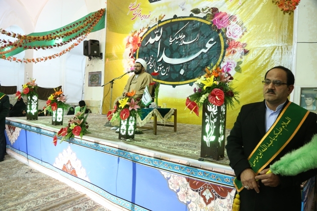 http://www.yazdfarda.com/media/news_gal/file_78952.jpeg