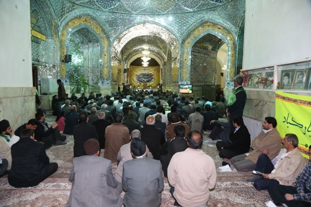http://www.yazdfarda.com/media/news_gal/file_78961.jpeg