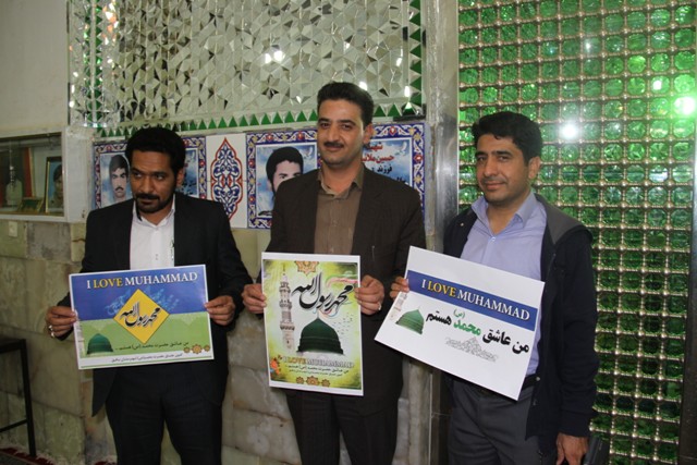 http://yazdfarda.com/media/news_gal/file_81187.jpeg