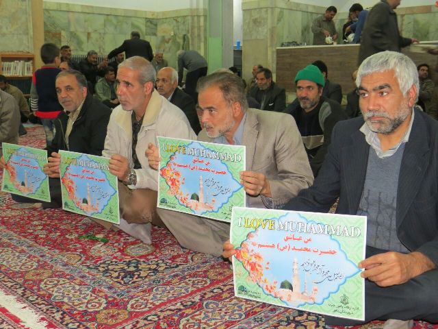 http://yazdfarda.com/media/news_gal/file_81206.jpeg