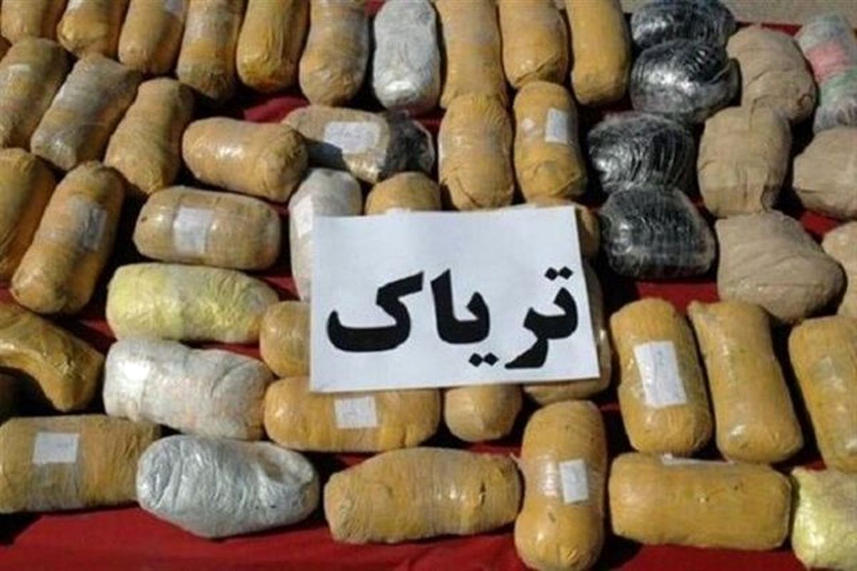 کشف ۸ کیلوگرم تریاک از اتوبوس در یزد