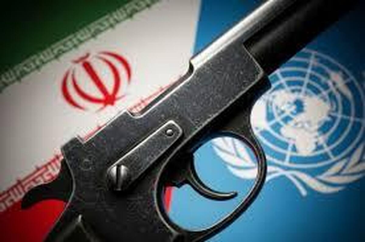 سرزمین پایدار در منطقه ناپایدار