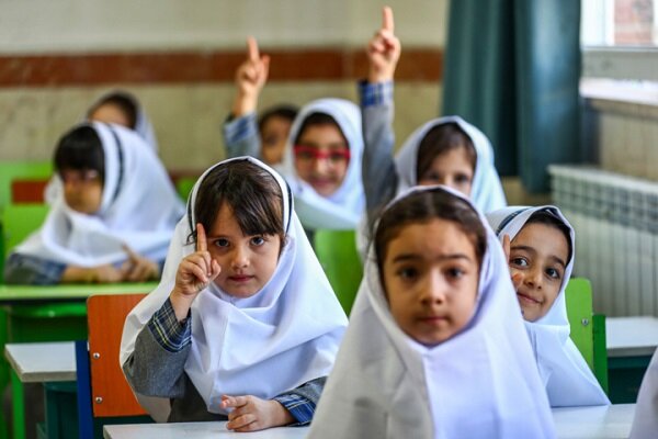 چهار، سه، سه، دو