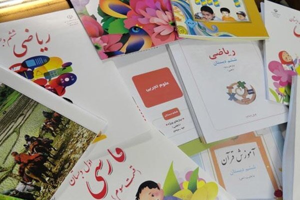 توضیحات کارشناس آموزش و پرورش درباره روند ثبت سفارش و توزیع کتب درسی