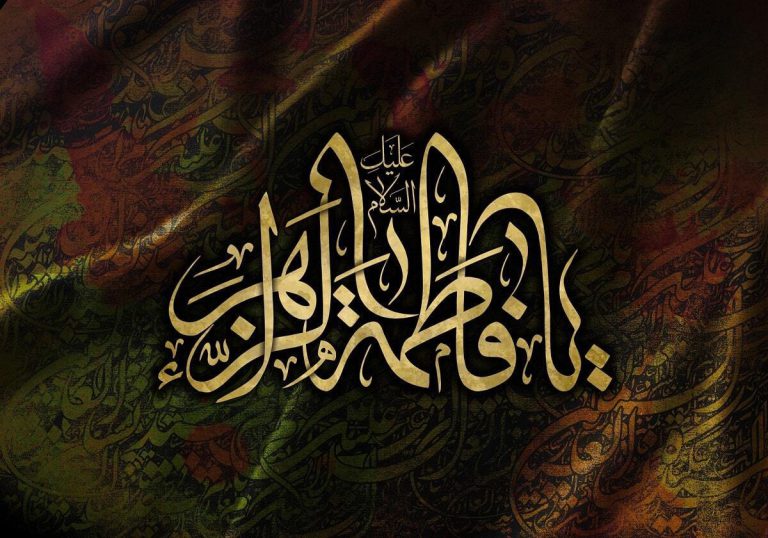 برگزاری سوگواره یاس نبوی در ۴۵ بقعه متبرکه استان یزد