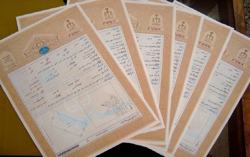 صدور ۶۰۰ سند مالکیت قنوات در استان یزد