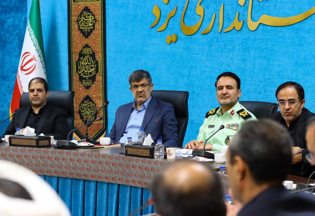 تاکید استاندار یزد بر لزوم صیانت از سلامت روانی جامعه تاکید استاندار یزد بر لزوم صیانت از سلامت روانی جامعه