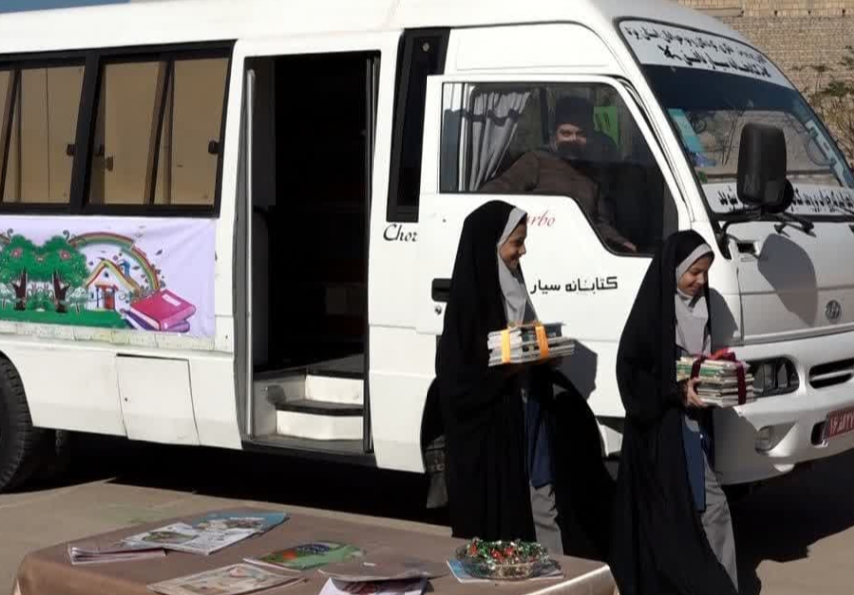 راه اندازی کتابخانه سیار دانش آموزی در بافق