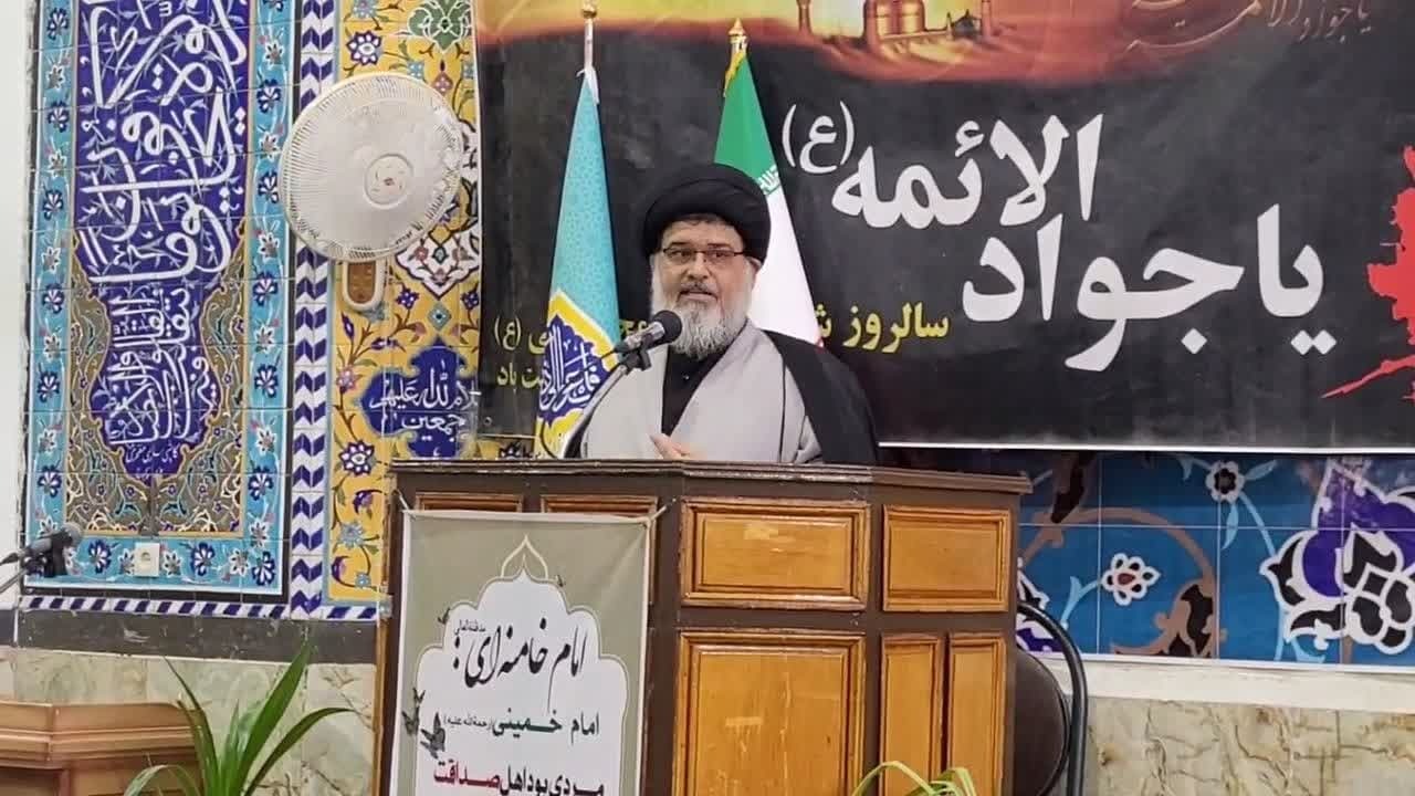 مردم فردی را انتخاب کنند که دغدغه‌ی خدمت داشته باشد