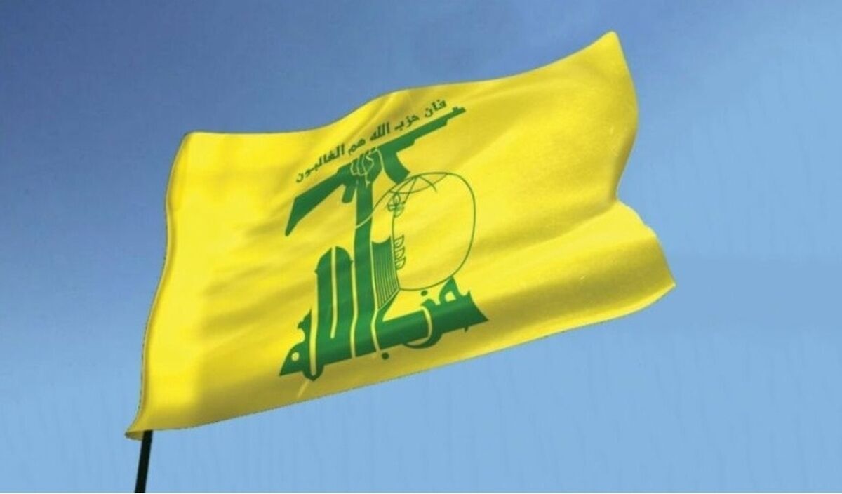 واکنش حزب‌الله به حمله به مجسمه رئیس جمهور لبنان