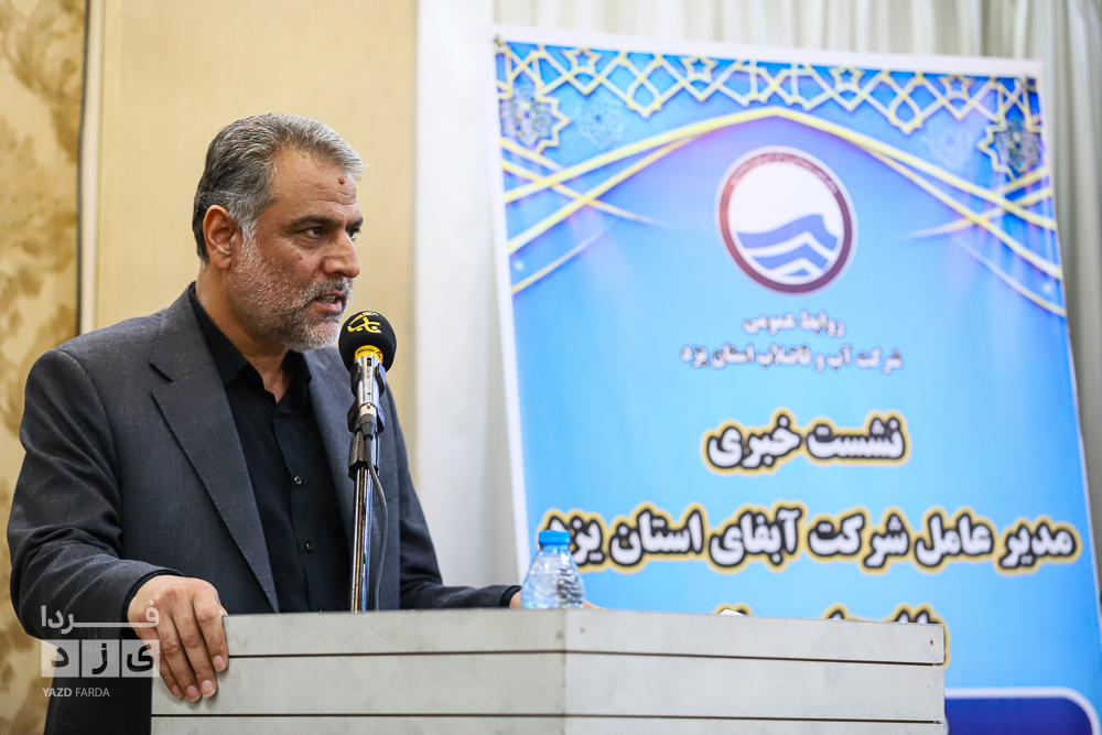 آیا مسکن ملی، پایداری تابستان بدون قطعی را تهدید میکند؟ آیا مسکن ملی، پایداری تابستان بدون قطعی را تهدید میکند؟