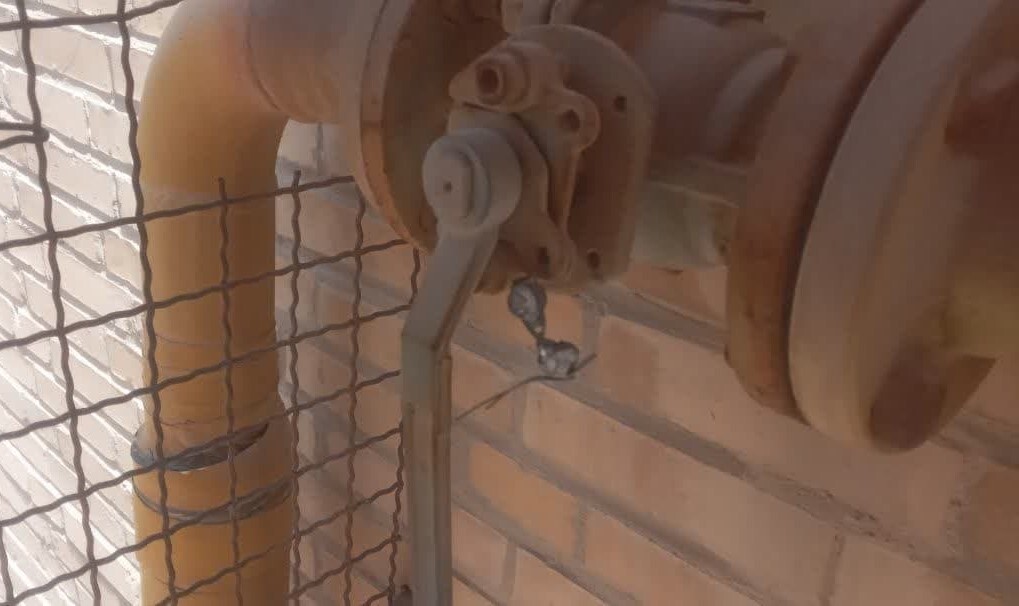 تعطیلی یک واحد آلاینده در اردکان