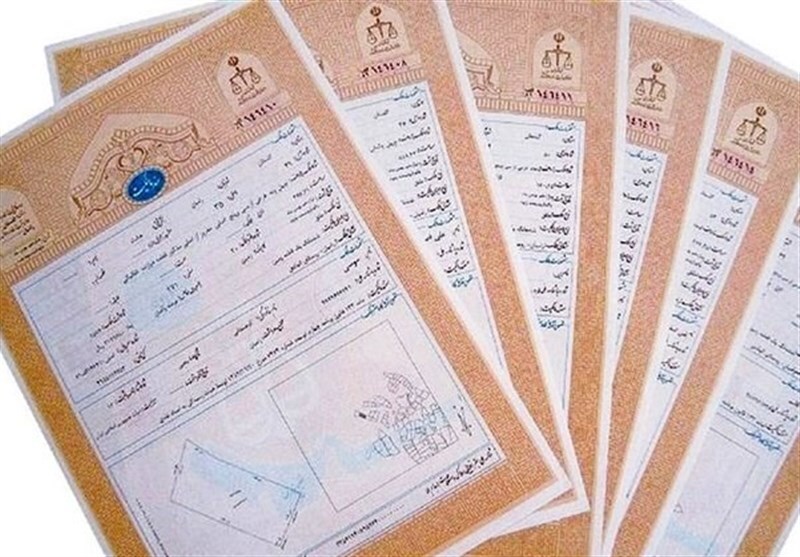آماده سازی ۱۴ هزار سند تک برگی کاداستری برای تحویل در دهه فجر