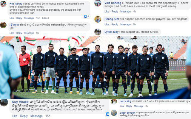 واکنش کامبوجی ها به باخت 14-0 چه بود؟