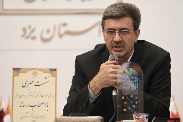 کاهش ۴۵ درصدی سفرهای نوروزی به یزد/ تخفیف ۳۰ تا ۷۰ درصدی مراکز اقامتی