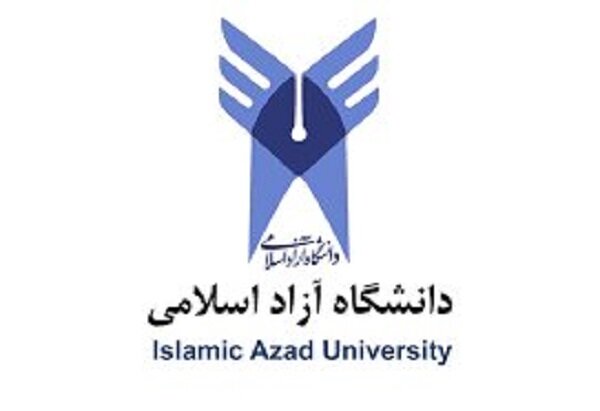 دانشگاه آزاد یزد تا پایان سال ۱۴۰۴ مجازی شد