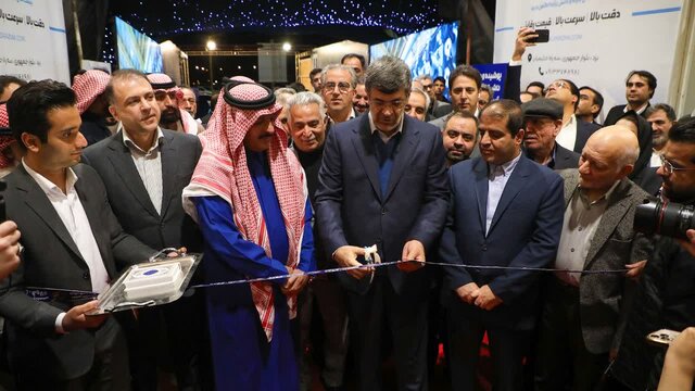 هم‌افزایی معدن و فولاد در یزد