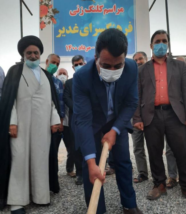 آغاز عملیات ساخت فرهنگسرای غدیر در مهریز