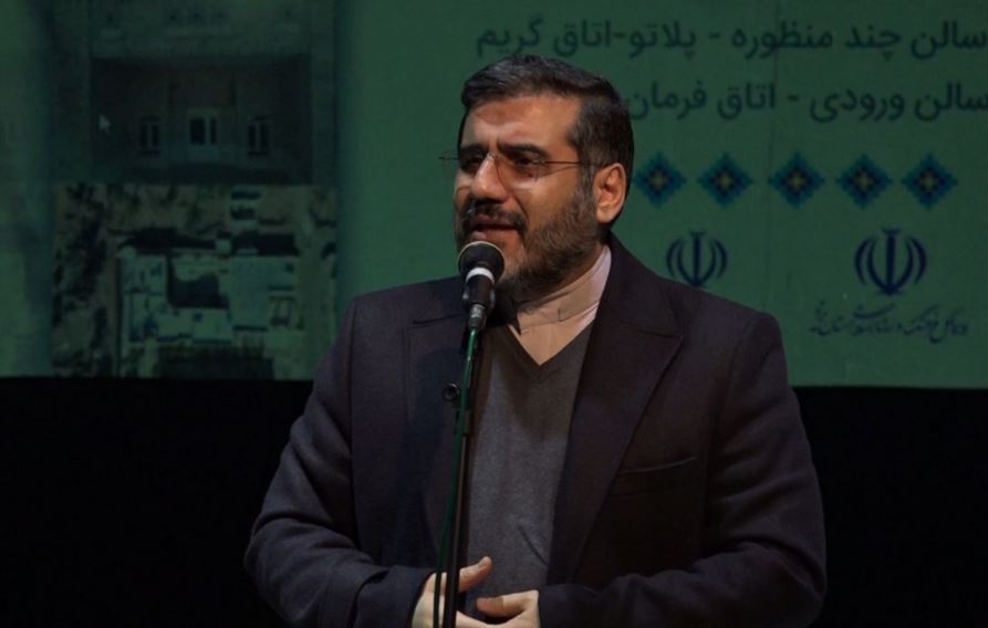 ۱۸مهرماه به نام وحشی بافقی نامگذاری می‌شود