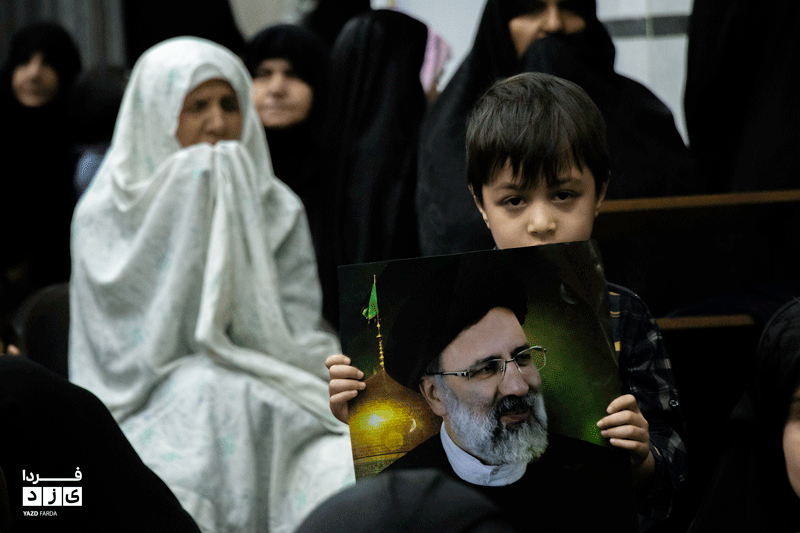 برگزاری مراسم بزرگداشت یادوخاطره سید الشهدا خدمت و شهدای خدمت همزمان با سالروزحماسه آزادسازی خرمشهر