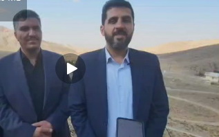 توضیحات در رابطه با بهره برداری از پروژه‌های هفته دولت در اشکذر