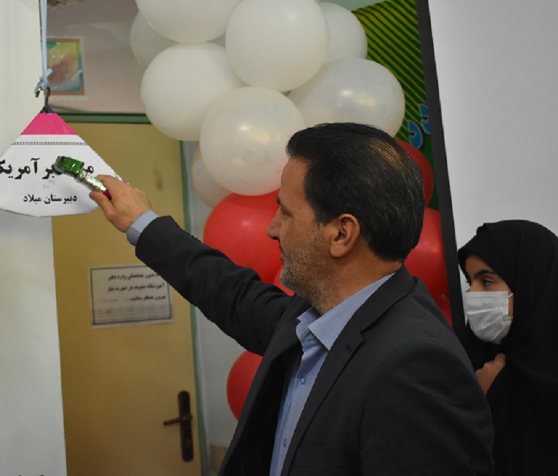 زنگ انقلاب درمدارس بهاباد نواخته شد