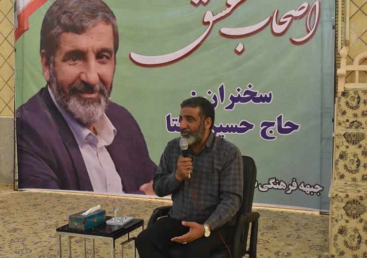 دهه هشتاد و نودی‌ها انقلاب اسلامی را به اوج خود می‌رسانند