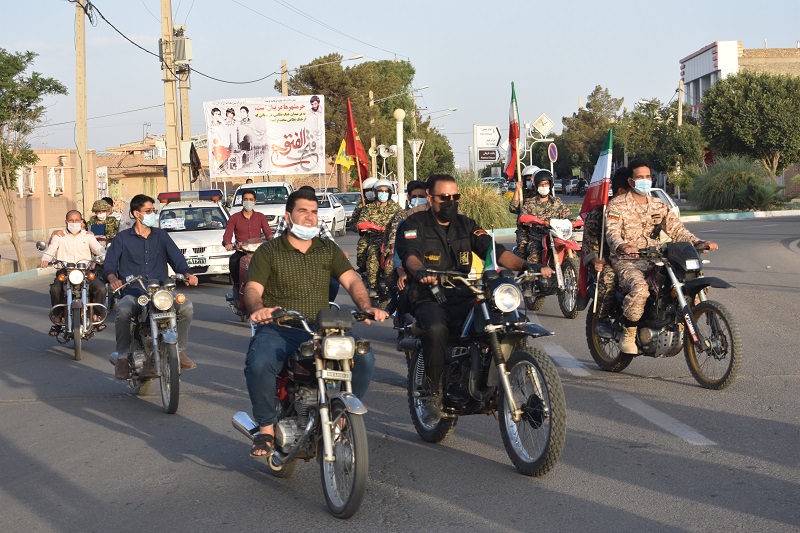 رژه خودرویی در بهاباد برگزار شد